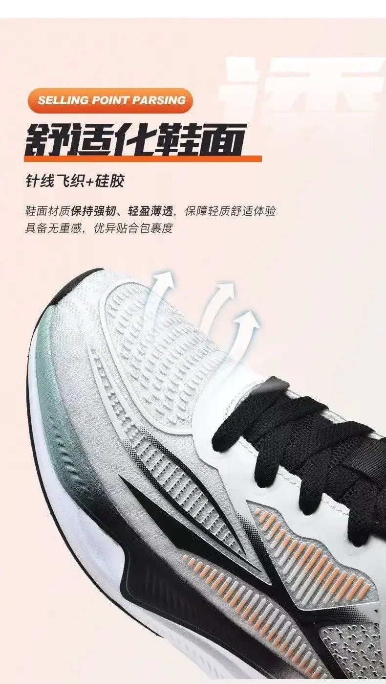 Hardloop- en wandelschoenen voor heren - Veterschoenen, lichtgewicht, comfortabele en ademende tennissneakers