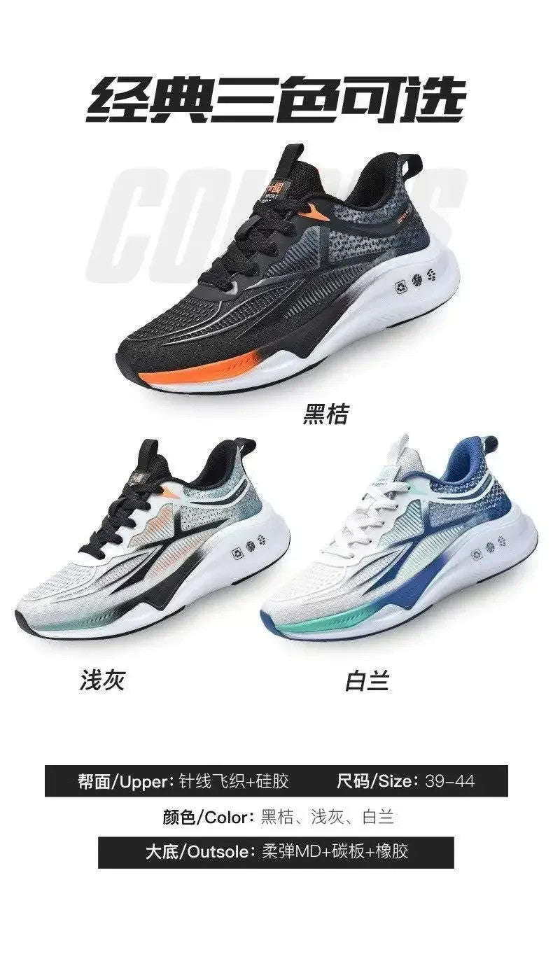 Hardloop- en wandelschoenen voor heren - Veterschoenen, lichtgewicht, comfortabele en ademende tennissneakers
