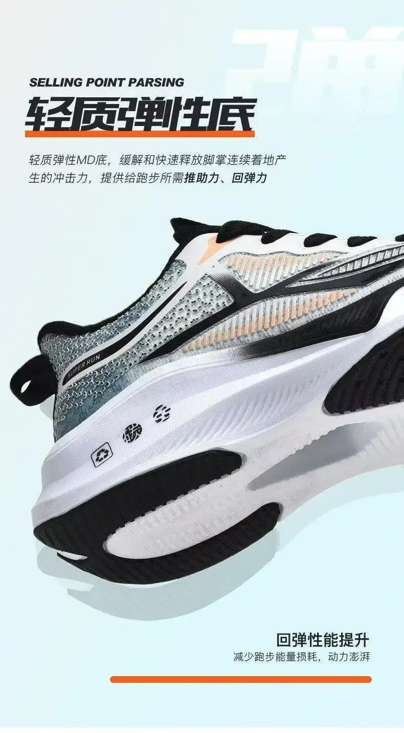 Hardloop- en wandelschoenen voor heren - Veterschoenen, lichtgewicht, comfortabele en ademende tennissneakers
