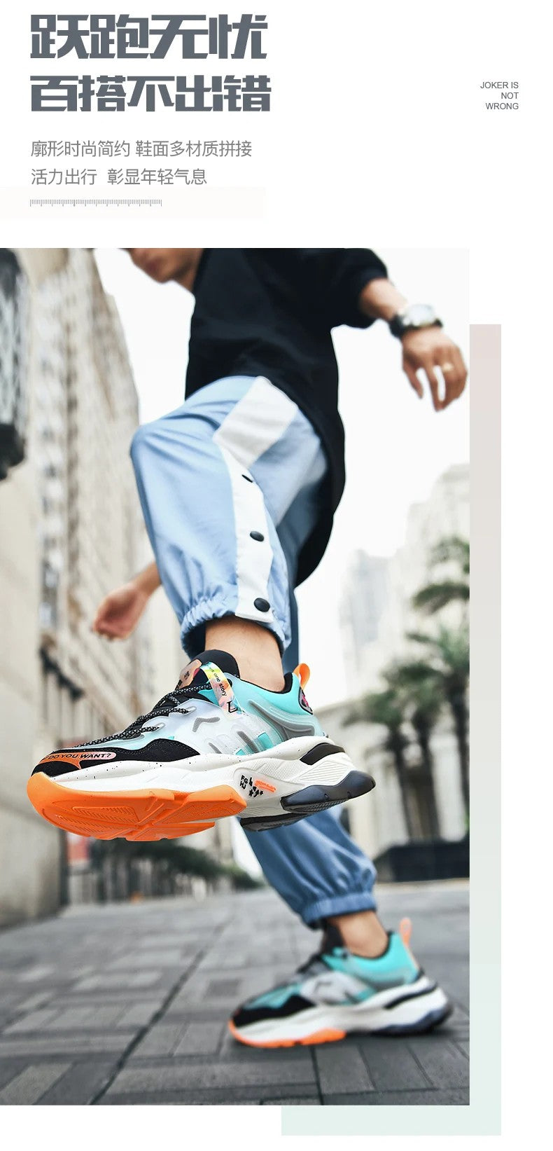 Men shoes Sneakers Male tenis Luxury shoes Mens casual Shoes Trainer Race Breathable Shoes fashion loafers running Shoes for men