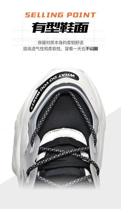 Herenschoenen Sneakers Heren tenis Luxe schoenen Heren vrijetijdsschoenen Trainer Race Ademende schoenen mode loafers loopschoenen voor heren